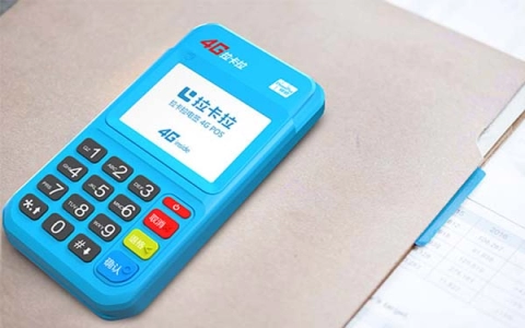网上申请的拉卡拉pos机可靠吗（网购拉卡拉pos 机安全吗）