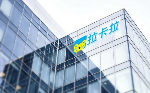 铁岭市拉卡拉pos机申请（怎么办拉卡拉pos机）