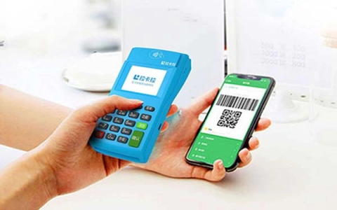汉中地区申请合利宝pos机申请需要什么资料