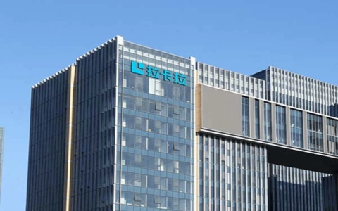 宁德银盛pos机申请需要什么资料和申请条件