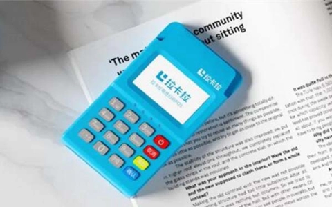 云闪付怎么当pos（云闪付pos操作步骤）